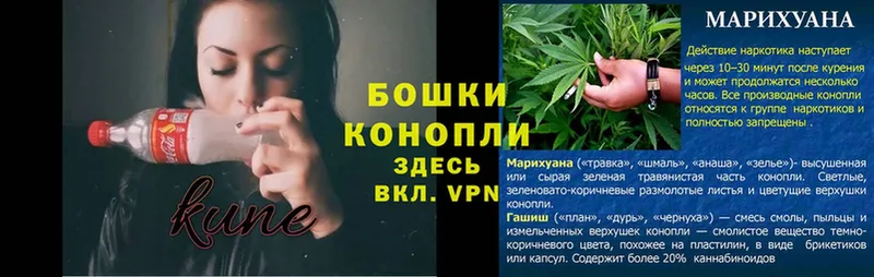 купить   Вязьма  omg ССЫЛКА  Конопля Bruce Banner 